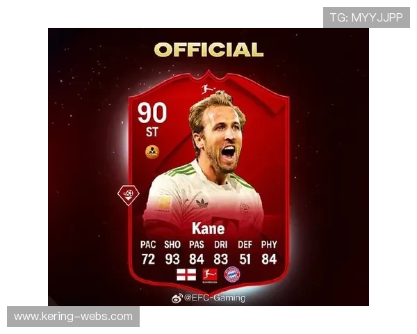 德甲联盟公布月度最佳球员候选,凯恩领衔 德甲联盟公布月度最佳球员候选,凯恩领衔