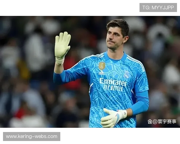 库尔图瓦神勇扑出单刀，力保皇马球门不失