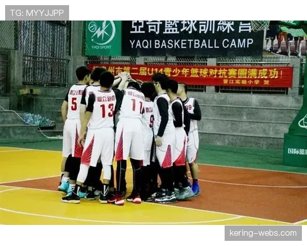 报道：篮球训练营增设“比赛阅读与阵型识别”课程，培养青少年球商