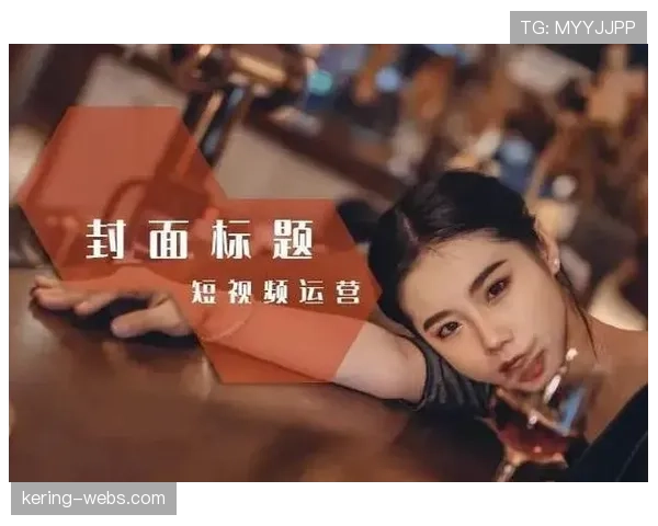 从电视到短视频：联盟官方社交账号三月赛事集锦点播量突破50亿次