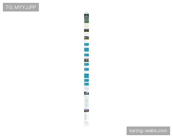 【2026年4月中超联赛·非赛事·法制体育仲裁庭受理球员关于点球判罚导致停赛的争议上诉